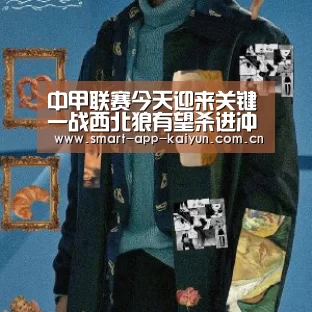 开云官网导航
