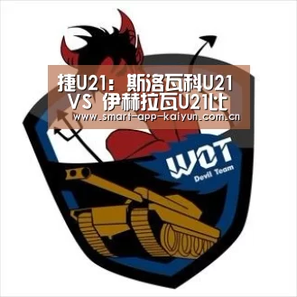 开云官网