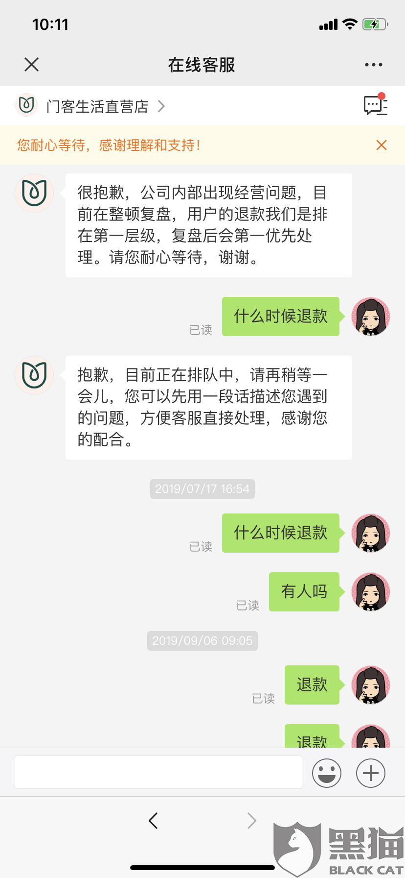 中甲第一恶汉养成记:红牌专家!一脚飞踹让对手面部缝十针:开云官网(图1) 中甲第一恶汉养成记:红牌专家!一脚飞踹让对手面部缝十针:开云官网(图1)