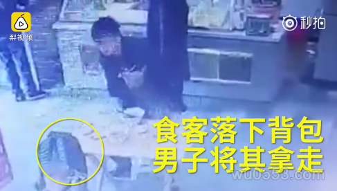 开云官网