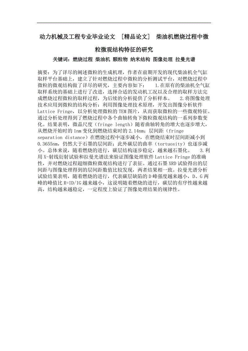 开云官网